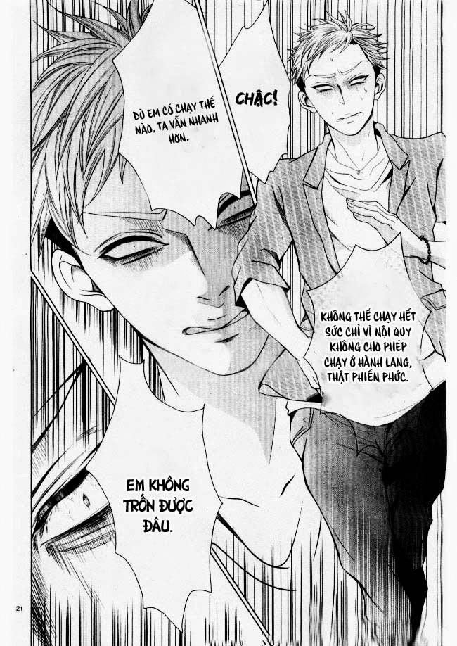 Zetsubou Baby: Chapter 1.1