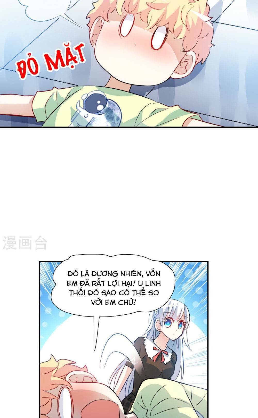 Tô Tịch Kỳ Quái 2: Chapter 70