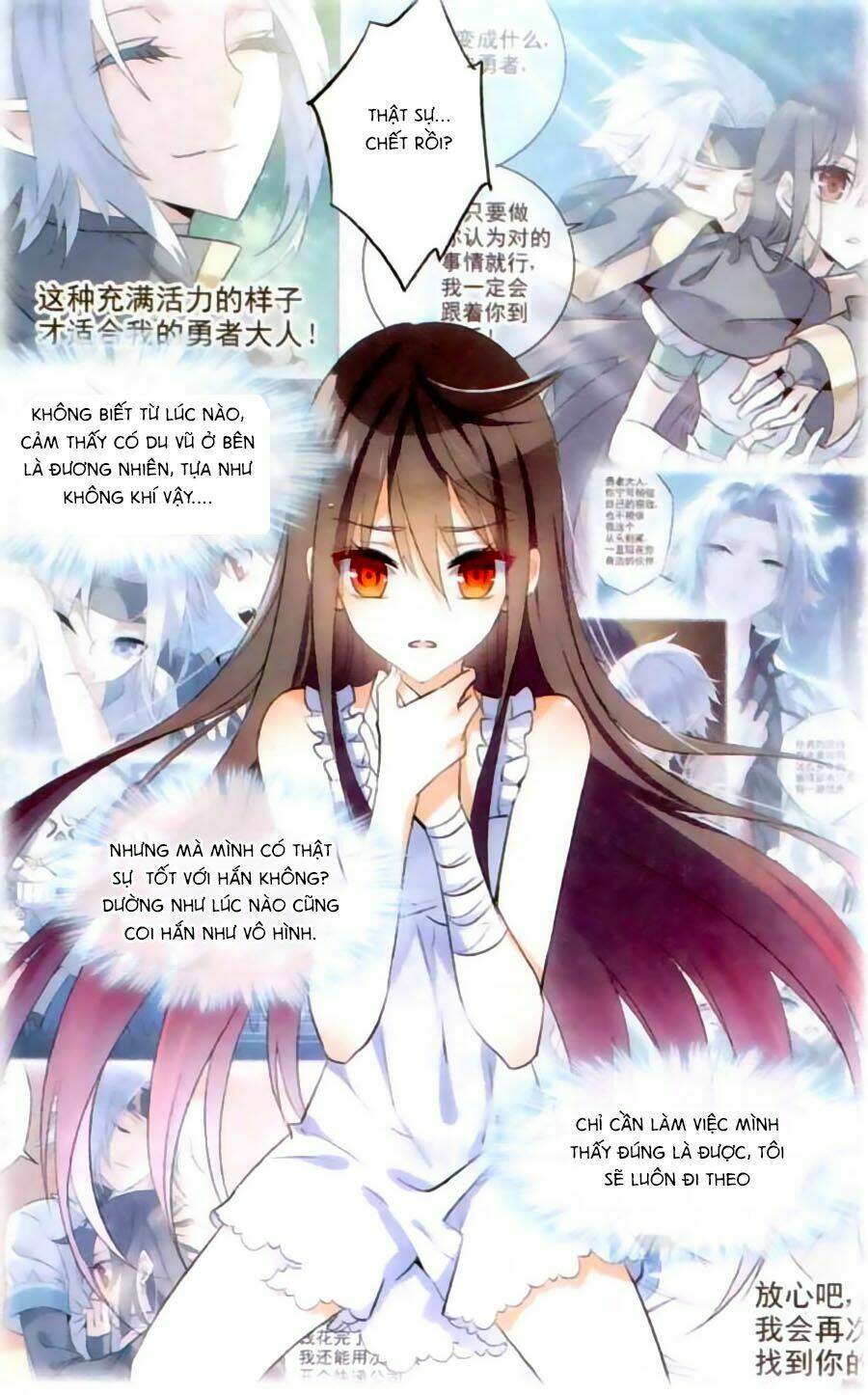 Nữ Nhân Dũng Cảm: Chapter 40