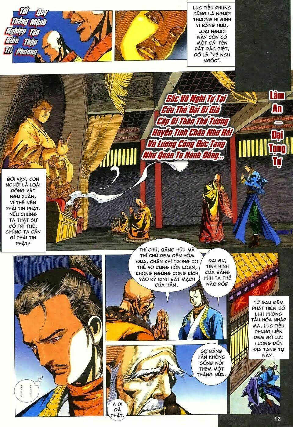 Cổ Long Quần Hiệp: Chapter 77