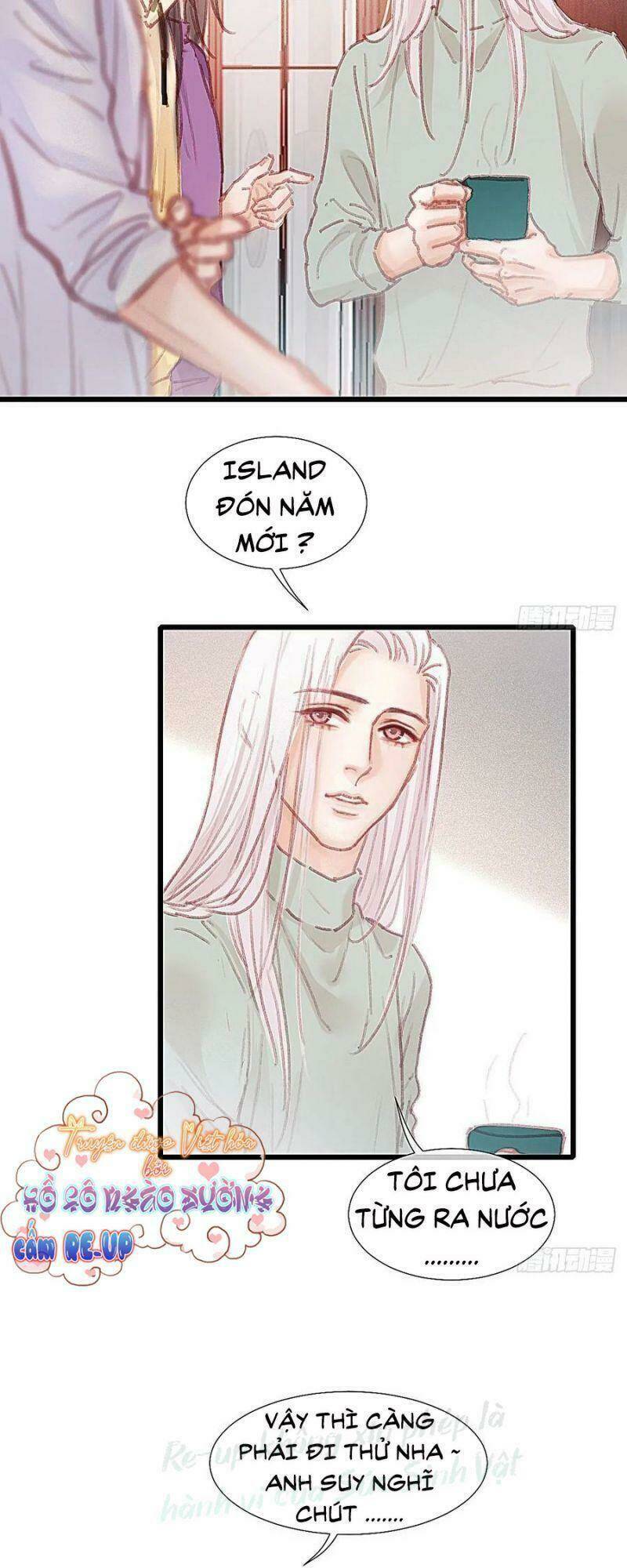 Hữu Yêu Lai Chi Họa Trung Tiên: Chapter 51