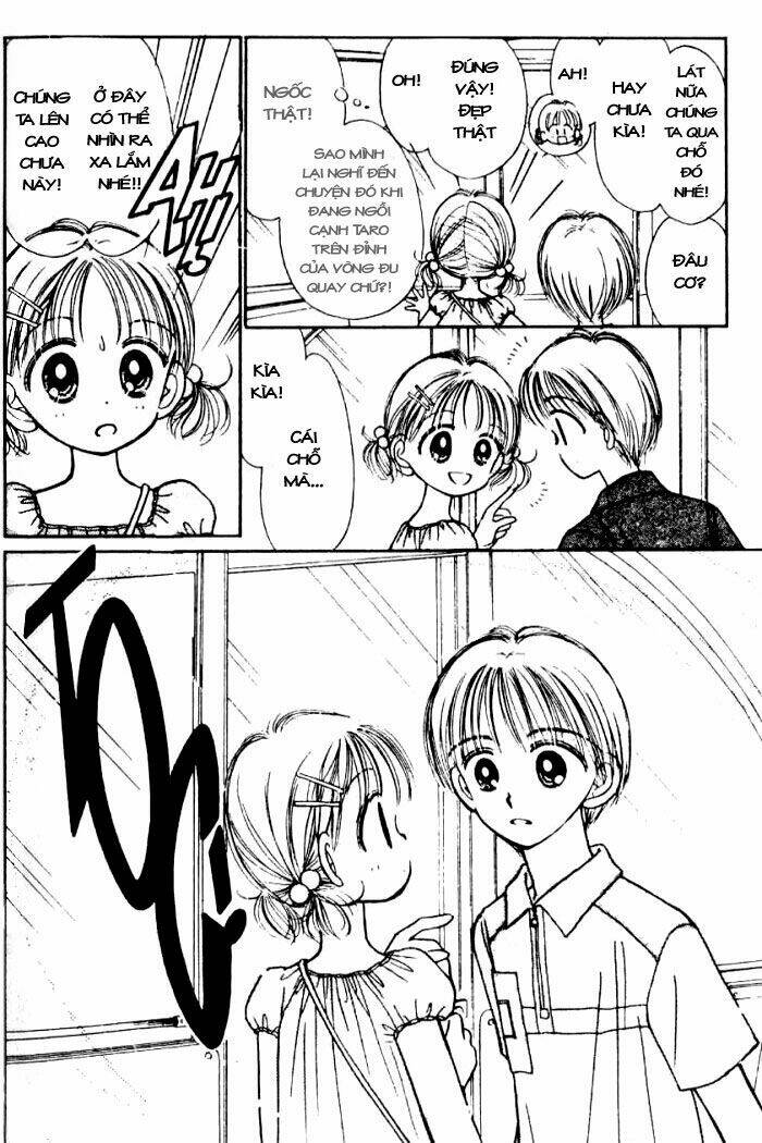 Caramel Diary: Chapter 3