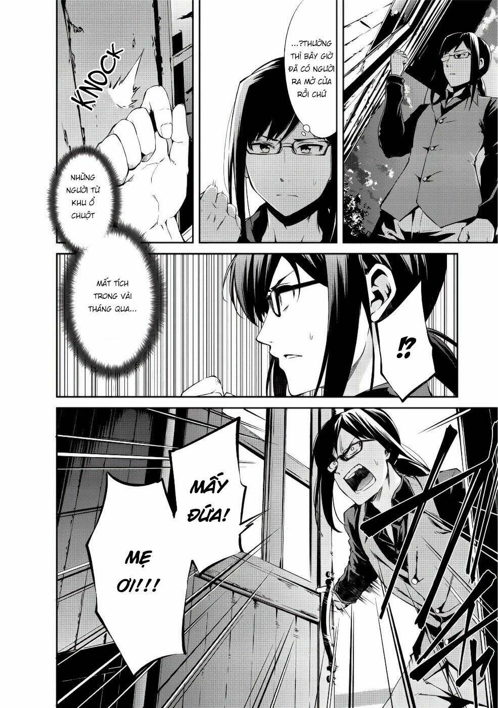 Arifureta Shokugyou De Sekai Saikyou Zero: Chapter 1