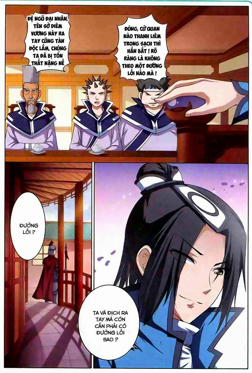 Ngạo Thế Cửu Trọng Thiên: Chapter 17
