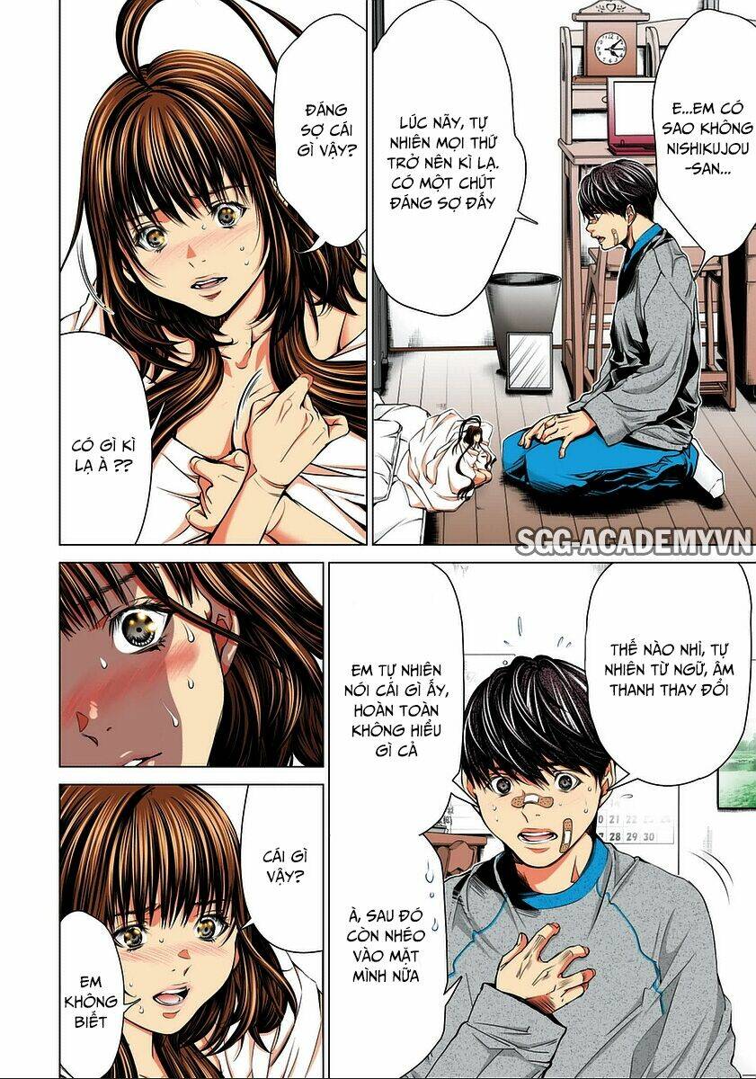 Minimum: Chapter 38