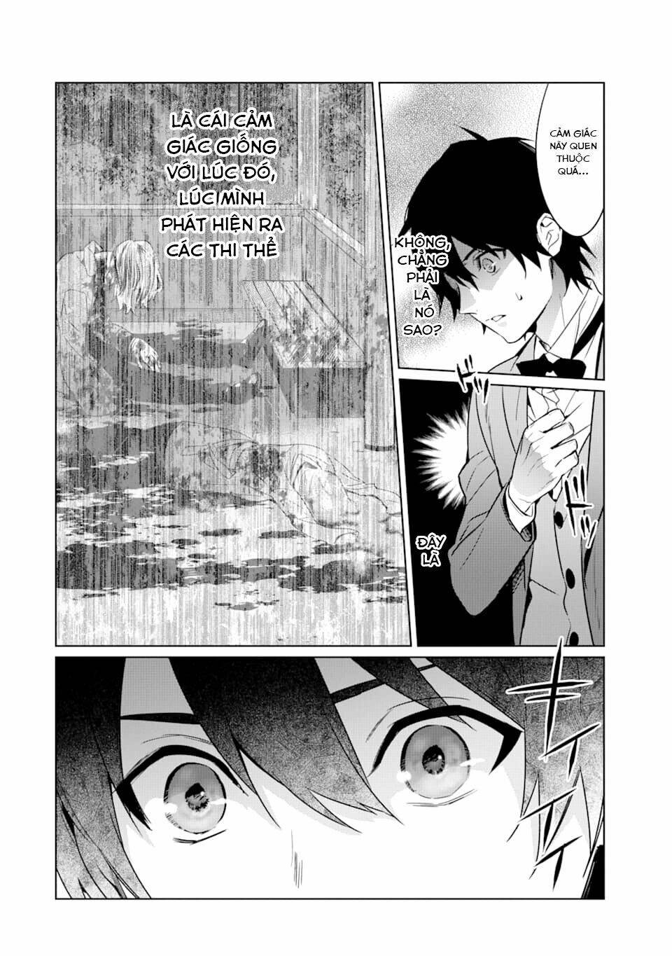 Kẻ Với Khả Năng Kém Cỏi Trở Về Từ Ma Giới: Chapter 4