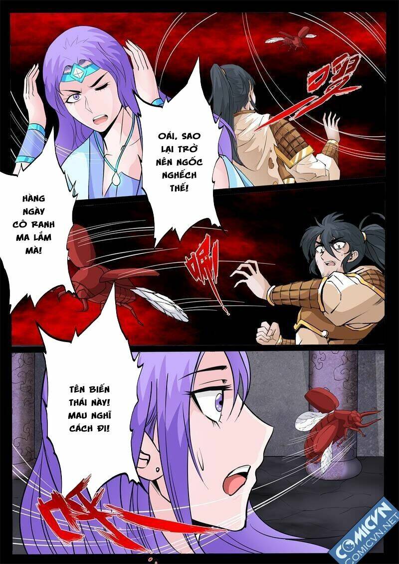 Long Phù Chi Vương Đạo Thiên Hạ: Chapter 117