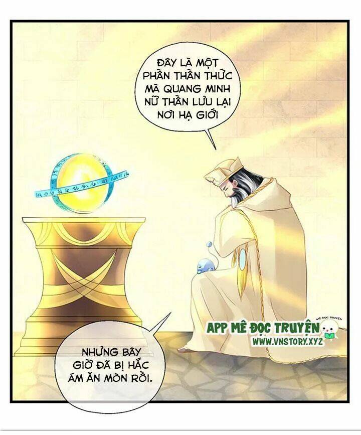 Bồn Tắm Có Vấn Đề?: Chapter 21