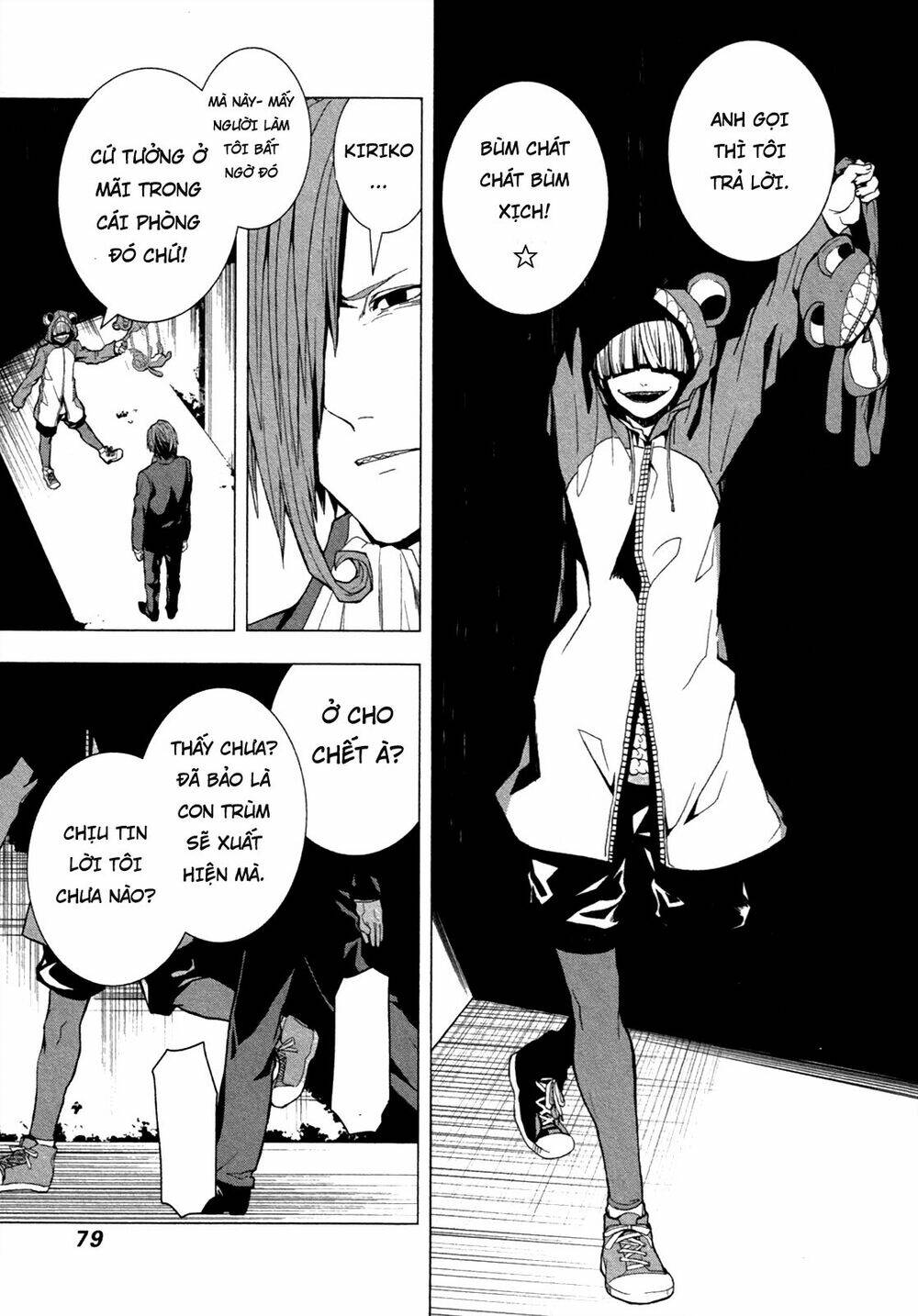 Căn Phòng: Chapter 2