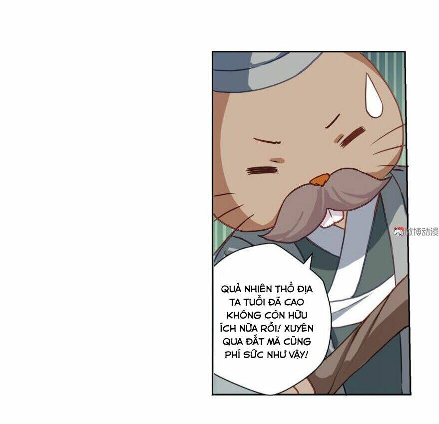 Cửu Thiên: Chapter 2