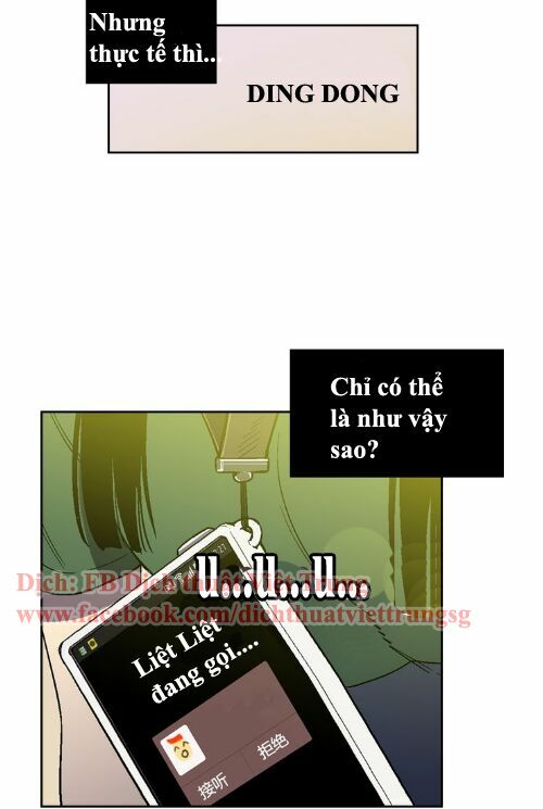 Xin Đừng Cắn Em: Chapter 2