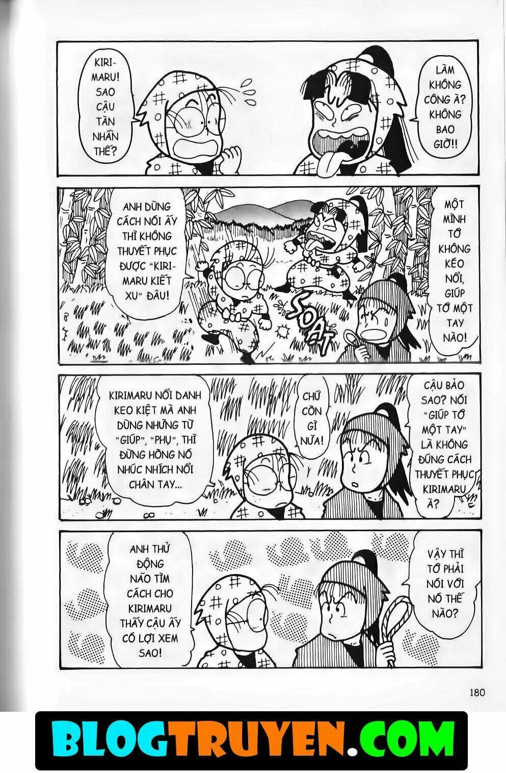 Ninja Loạn Thị Bản Đẹp: Chapter 15.6