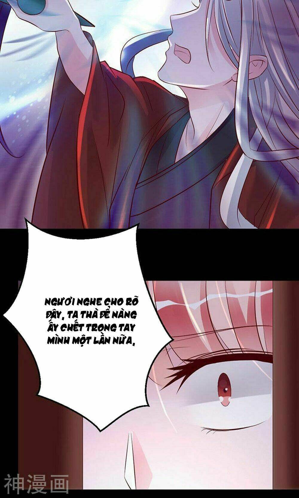 Hung Mãnh Quỷ Phu Bà Thượng Sàng: Chapter 74