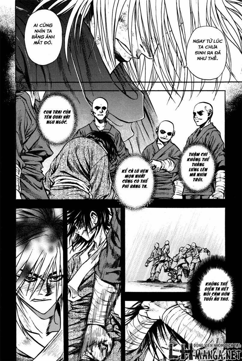 Dark Mage: Chapter 2