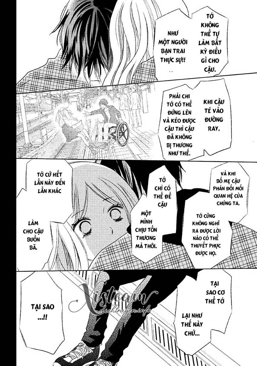 Perfect World (Aruga Rie): Chapter 14