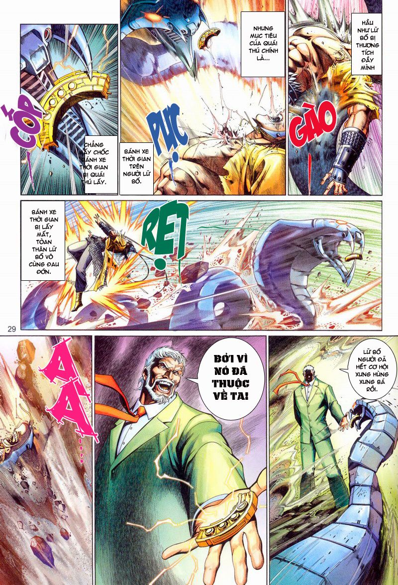 Phong Vân Tân Tác Thần Võ Ký: Chapter 15