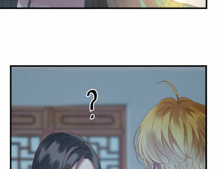 Lượm Được Một Tiểu Hồ Ly 2: Chapter 71