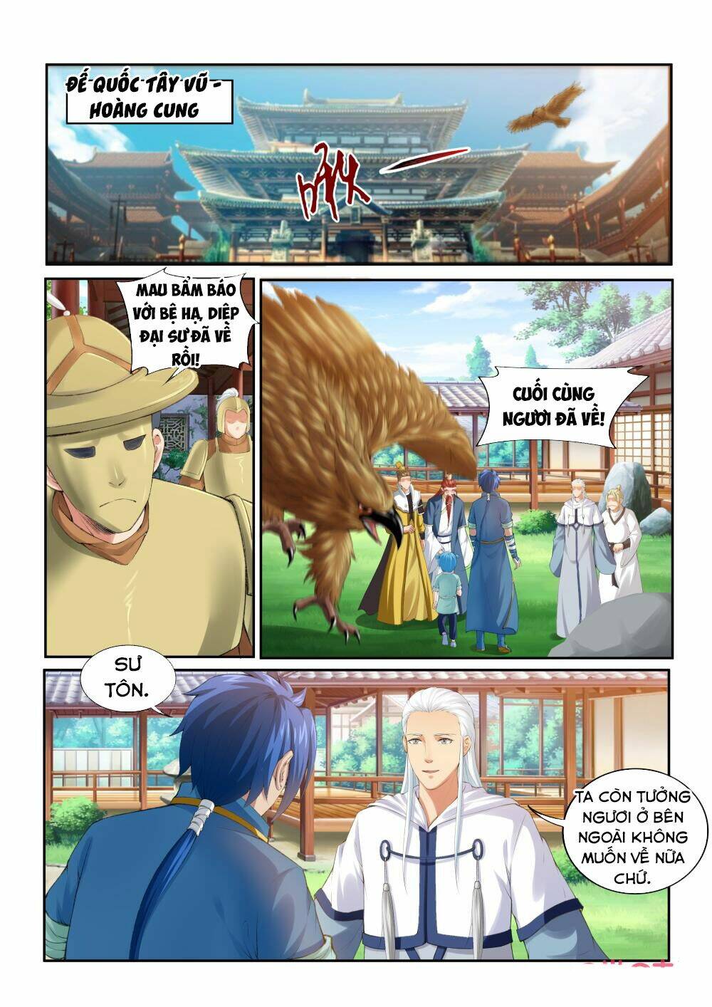 Cửu Tinh Thiên Thần Quyết: Chapter 203