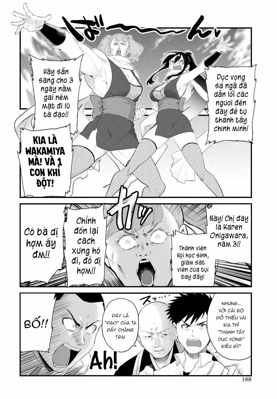 Do Chokkyuu Kareshi X Kanojo: Chapter 8