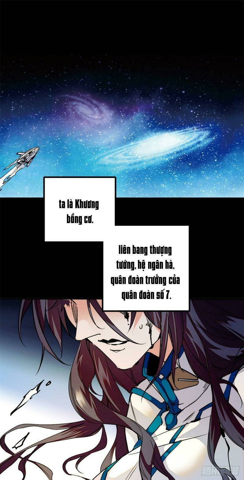 Nữ Đế Công Lược: Chapter 3