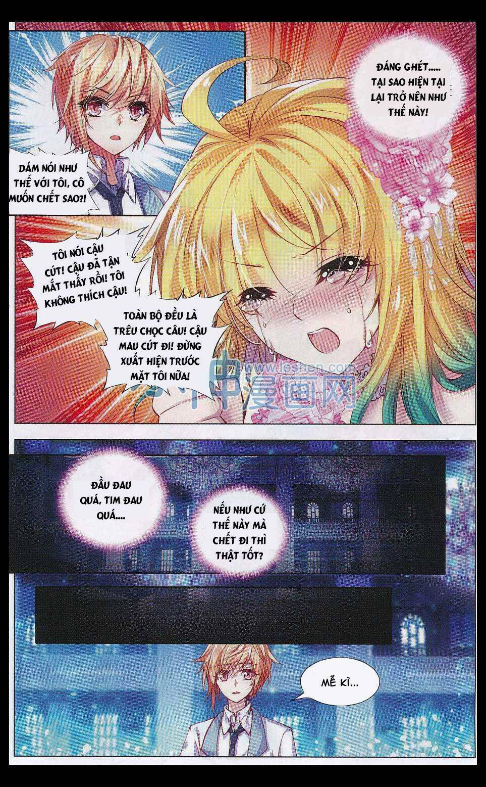 Tuân Mệnh! Nữ Vương Bệ Hạ: Chapter 20