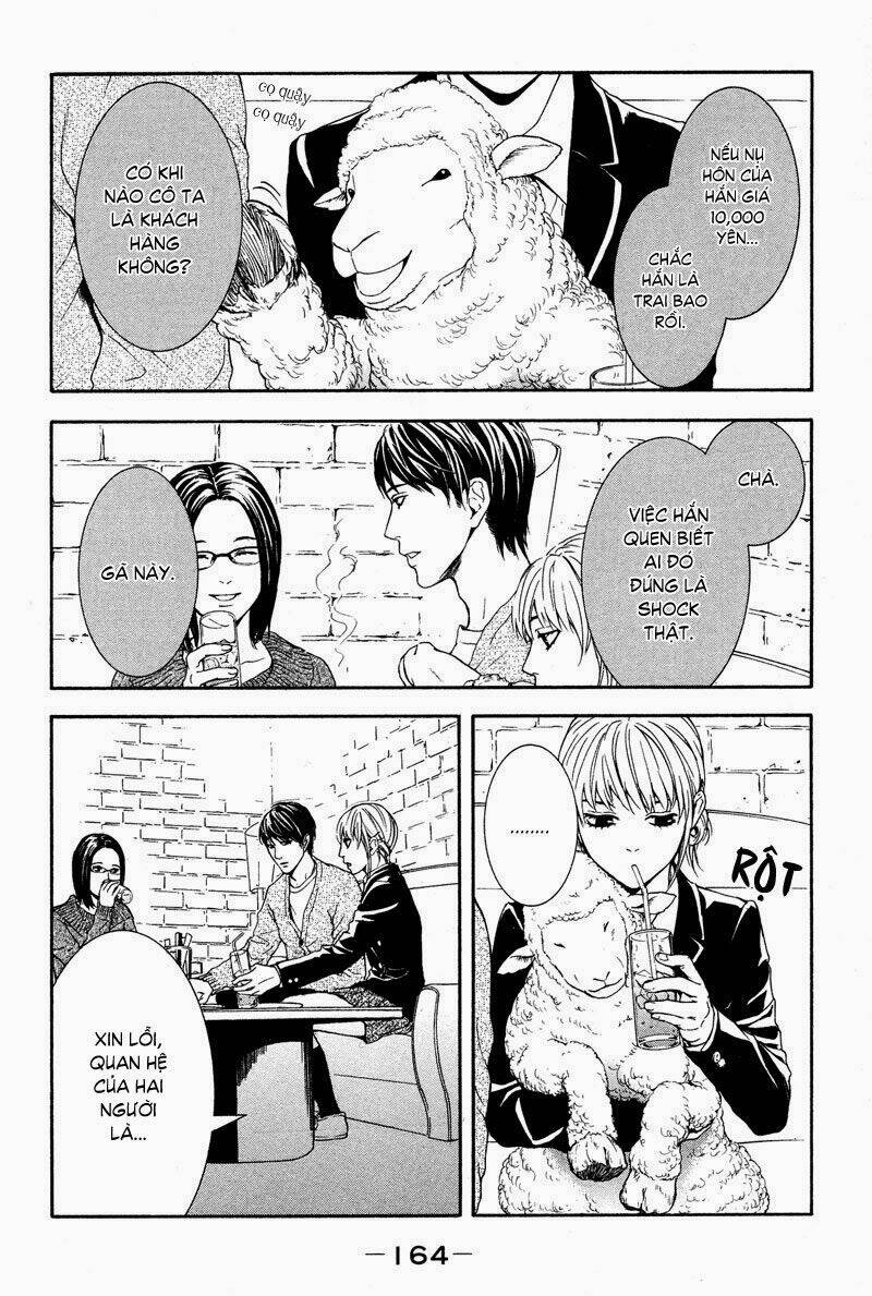 Coelacanth: Chapter 4