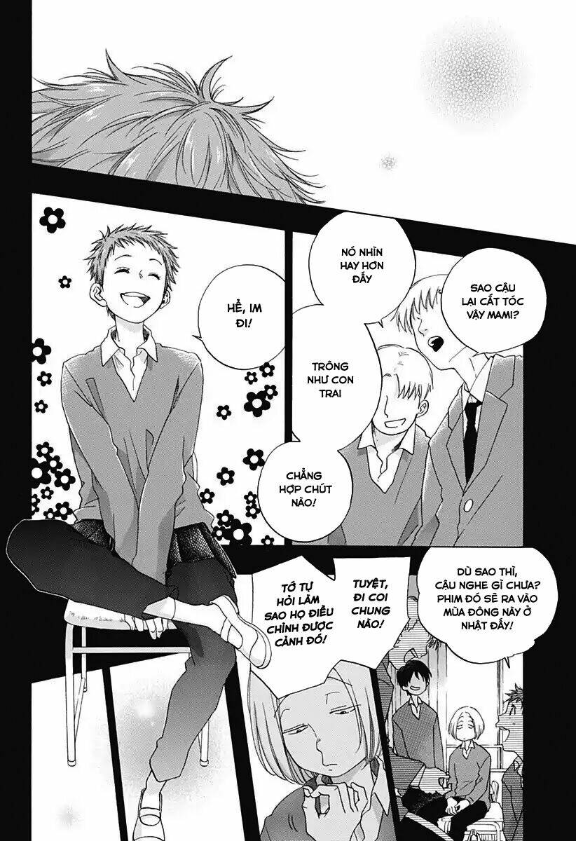 Tình Yêu Thuần Khiết Của Tuổi Trẻ: Chapter 33
