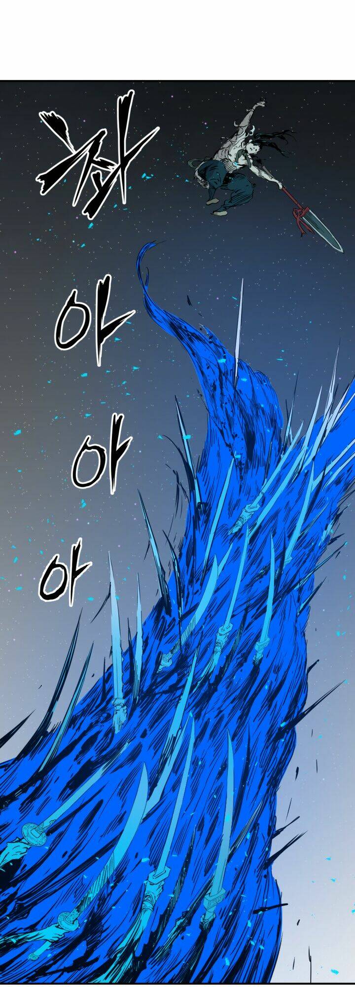 Vô Kiếm Tiểu Tử: Chapter 7