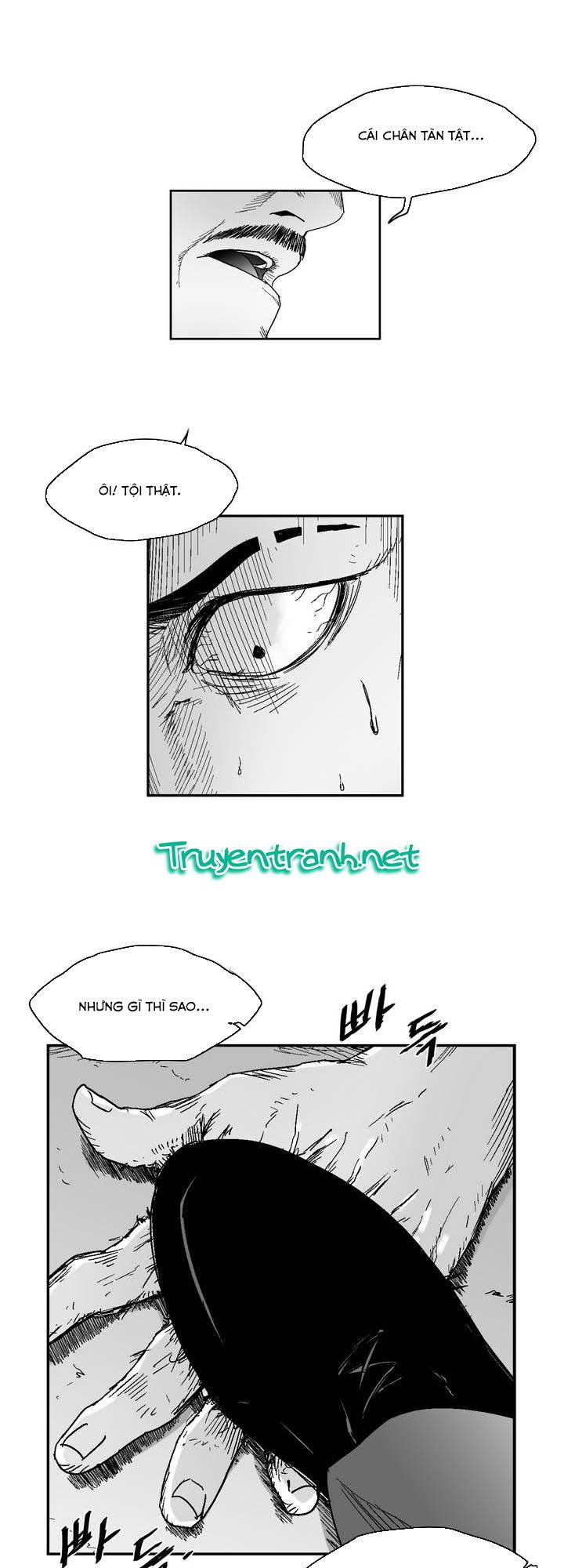 Dear Boy: Chapter 48