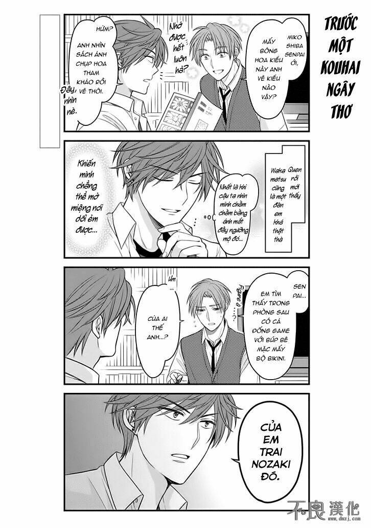 Gekkan Shojo Nozaki-Kun: Chapter 81