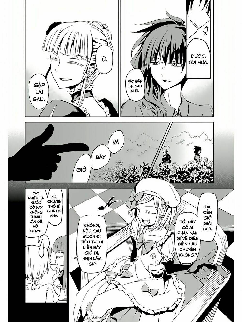 Umineko No Naku Koro Ni Chiru Ep 5: End Of The Golden Witch: Chapter 3