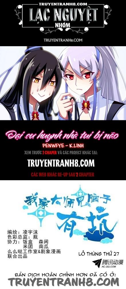 Đầu Óc Đại Sư Huynh Của Ta Rất Đen Tối: Chapter 27