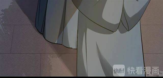 Bồng Sơn Viễn 2: Chapter 29