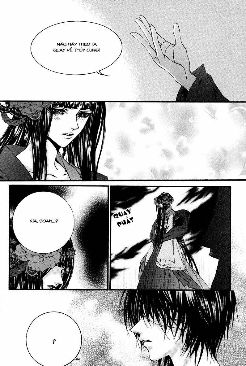 Tân Nương Của Thủy Thần: Chapter 79