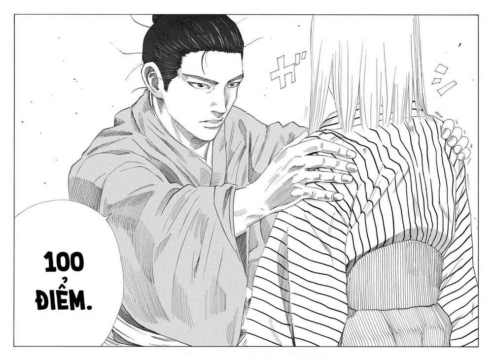 Ao No Miburo: Chapter 3