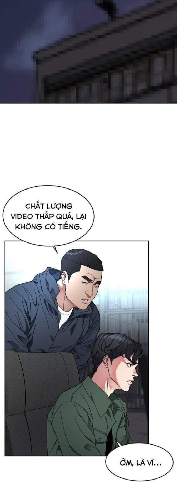 Đứa Trẻ Bình Thường: Chapter 4