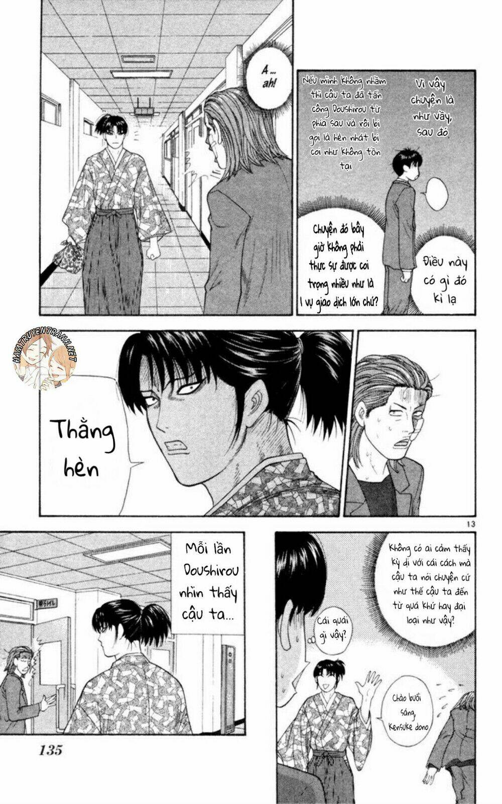 Doushirou De Gozaru: Chapter 6