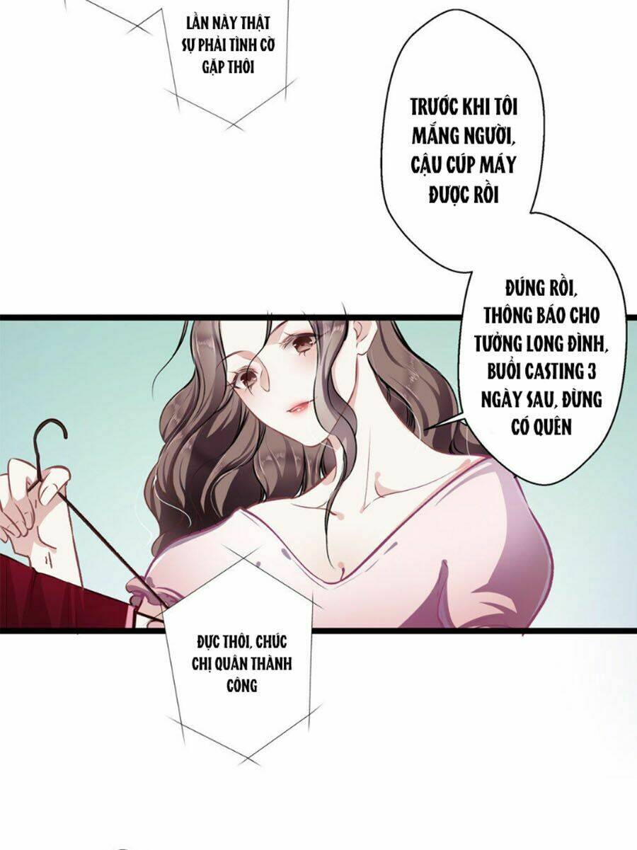 Cưng Chiều Ái Thê Hư Hỏng: Chapter 33