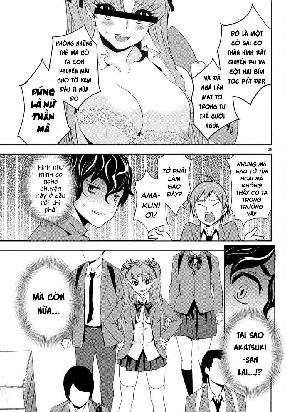 Oshikake Maid Shirayuki-San: Chapter 8