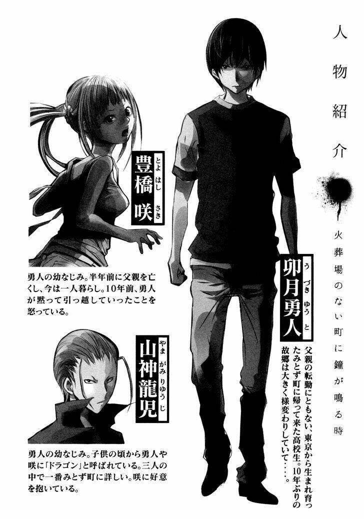 Ông Kẹ Sau 6H Tối!: Chapter 17