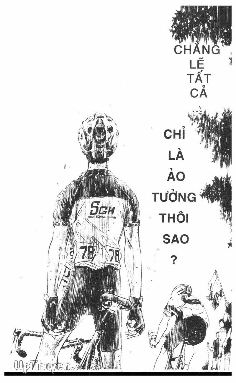 Over Drive: Chapter 4