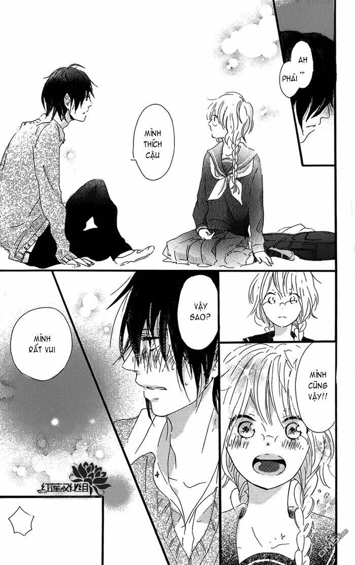 Mashikaku Rock: Chapter 2