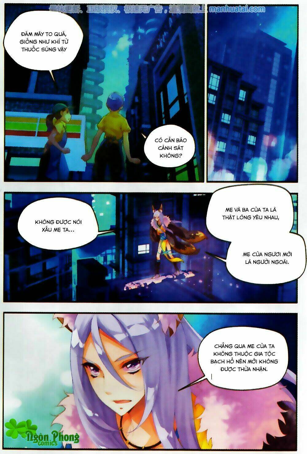 Thu La: Chapter 25