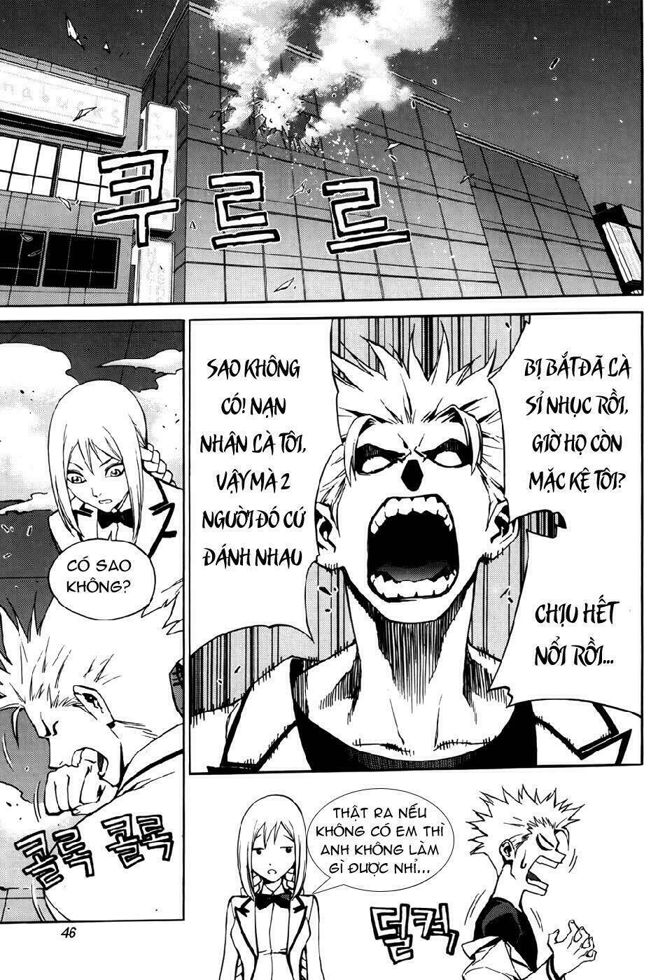 Zen Martial Arts Academy: Chapter 24