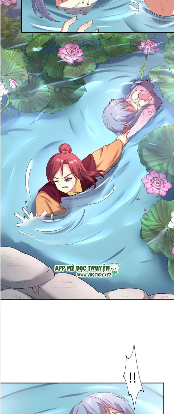 Đô đốc đại nhân sủng thê kí: Chapter 51: Lần đầu gặp gỡ