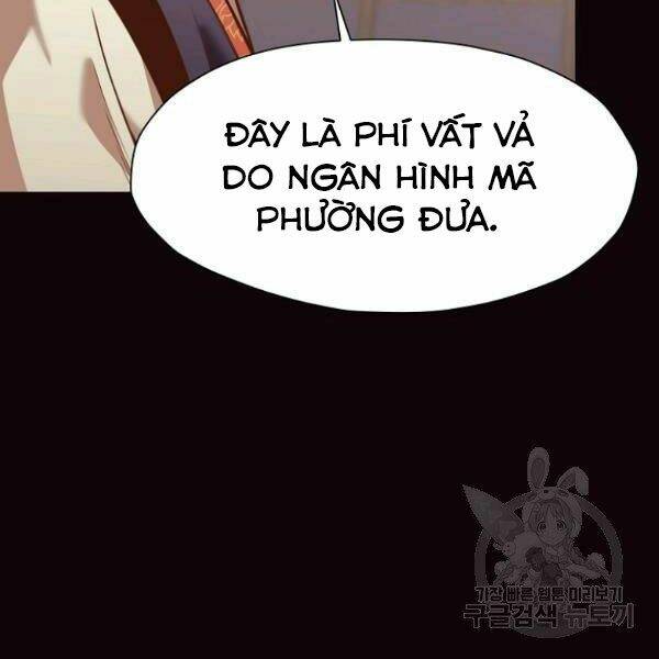 Thiên Võ Chiến Thần: Chapter 40