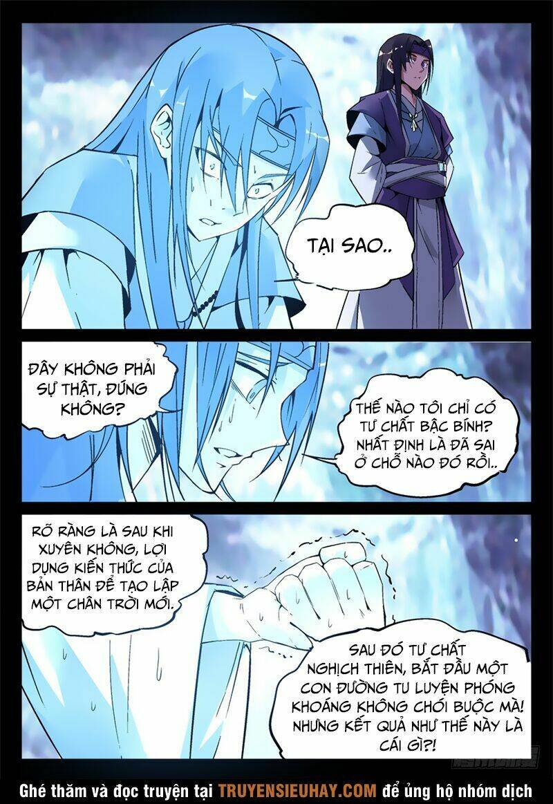 Cổ Chân Nhân: Chapter 6