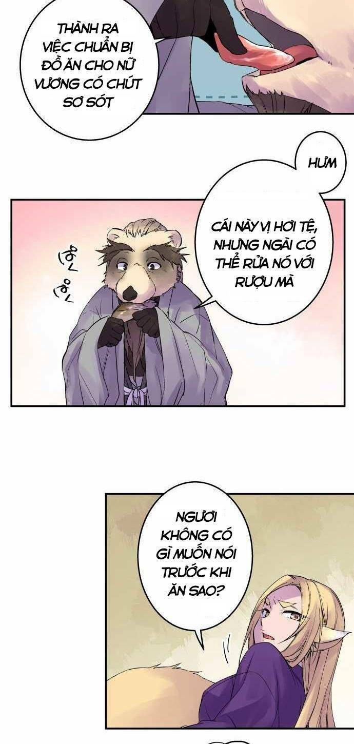 Ake No Tobari: Chapter 96