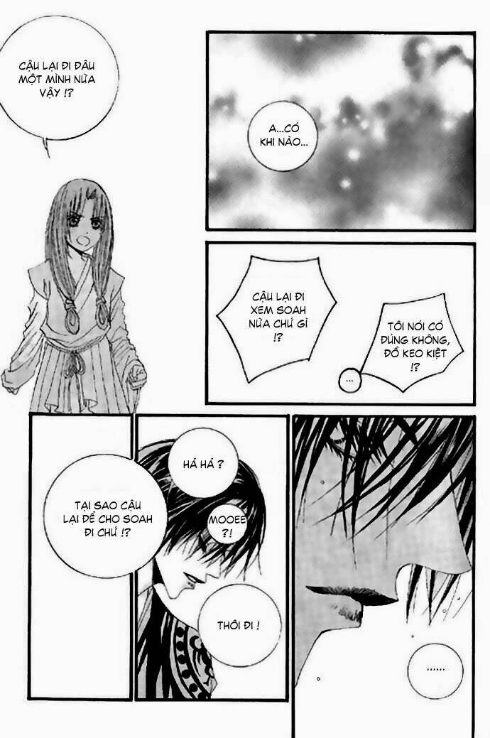 Tân Nương Của Thủy Thần: Chapter 18