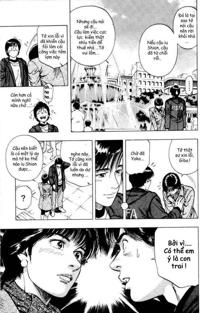 Family Compo: Chapter 39